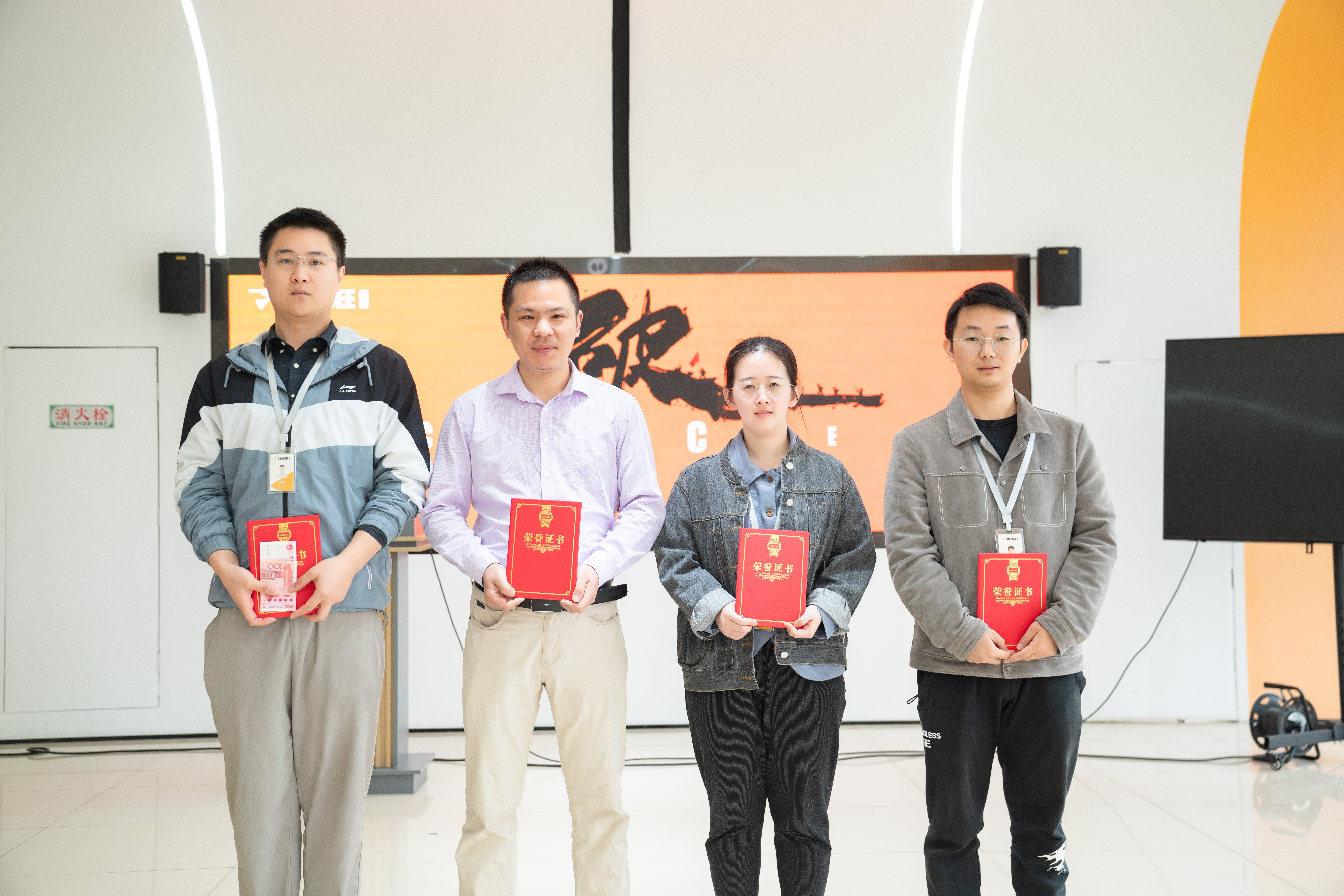 橙長(zhǎng)之星